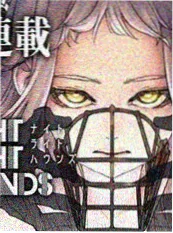 咒术回战 漫画